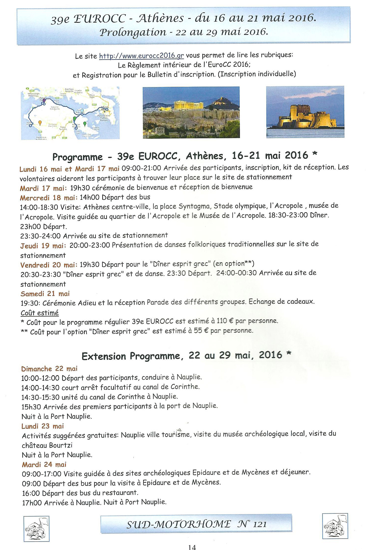 39 Atenas Grecia 2016